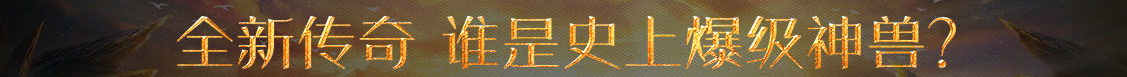 南部县娱乐网